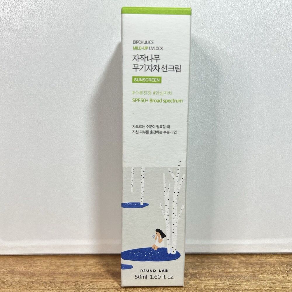 Birch Juice Mild-Up UVLock Sunscreen, SPF 50+, 1.69 fl oz (50 ml) EXP 11/26